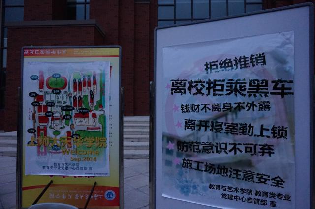 點擊查看原圖