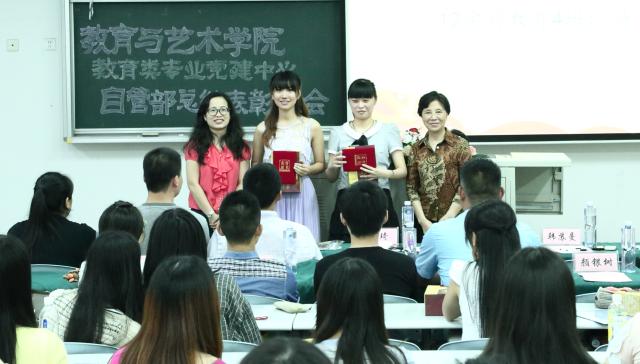 點擊查看原圖