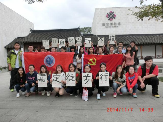 點擊查看原圖