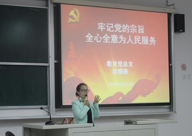 點擊查看原圖