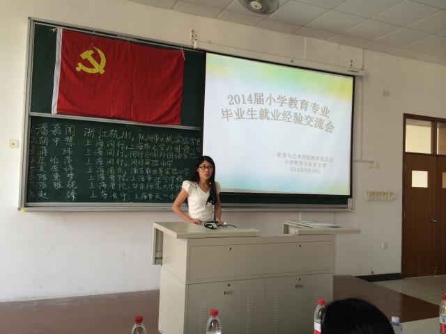 點擊查看原圖