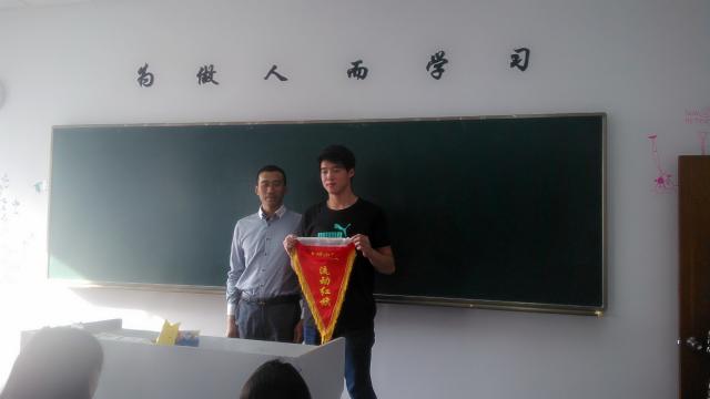 點擊查看原圖