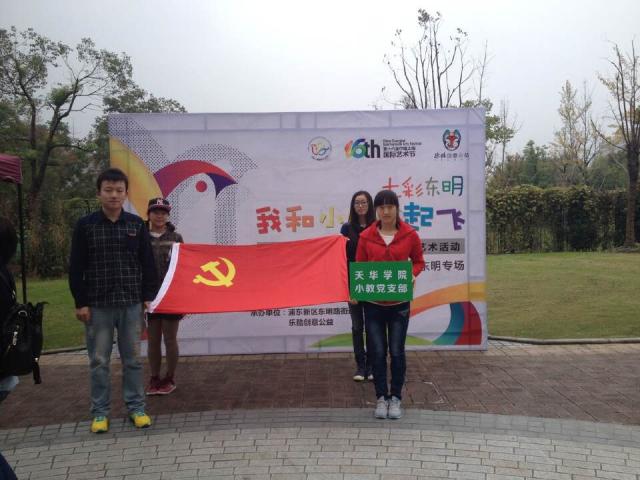 點擊查看原圖